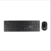 Kit Teclado e Mouse USB Sem Fio Kross Elegance, Preto